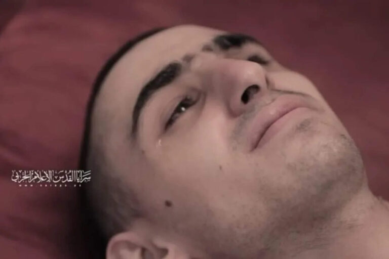 Terrorismo psicológico: la Jihad Islámica difunde imágenes de uno de los secuestrados